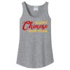 Women's Core Cotton Tank Top Thumbnail