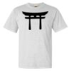 Heavyweight Ring Spun Tee Thumbnail
