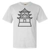 Heavyweight Ring Spun Tee Thumbnail